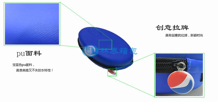寶藍(lán)色頭戴式耳機(jī)包使用材料說(shuō)明